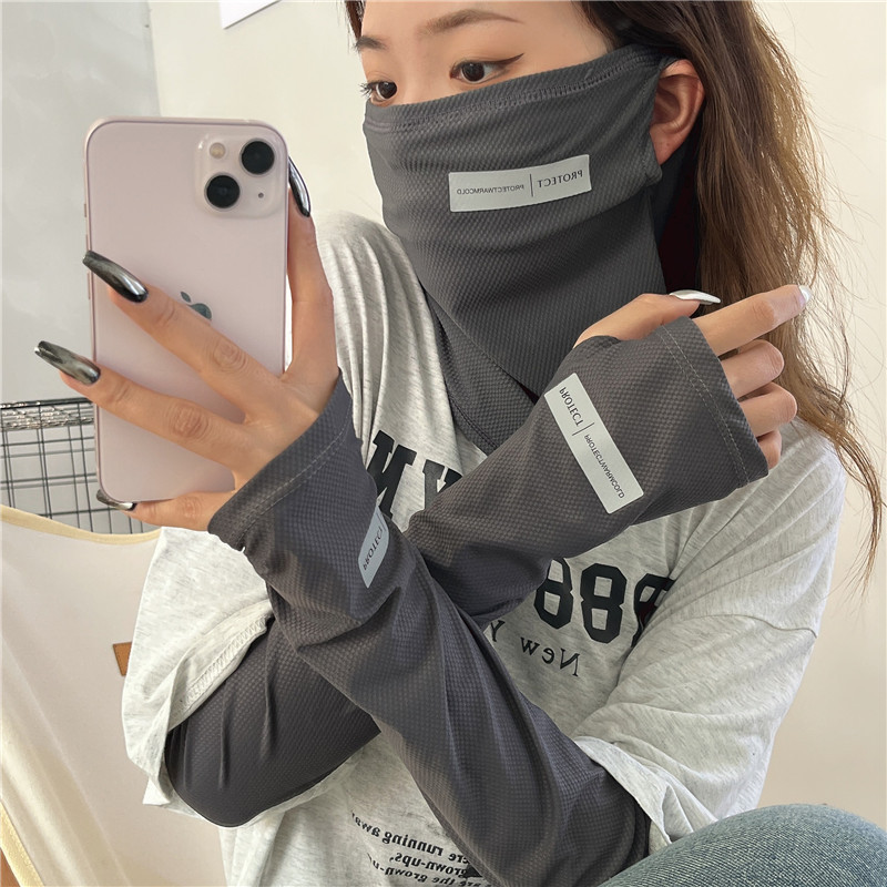 Outdoor Sport Gloves - 2Pcs Set Sun UV Protection Arm