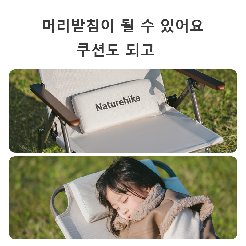 Naturehike T02 Adjustable Fold - Outdoor Sport Chairs ulasan dan harga