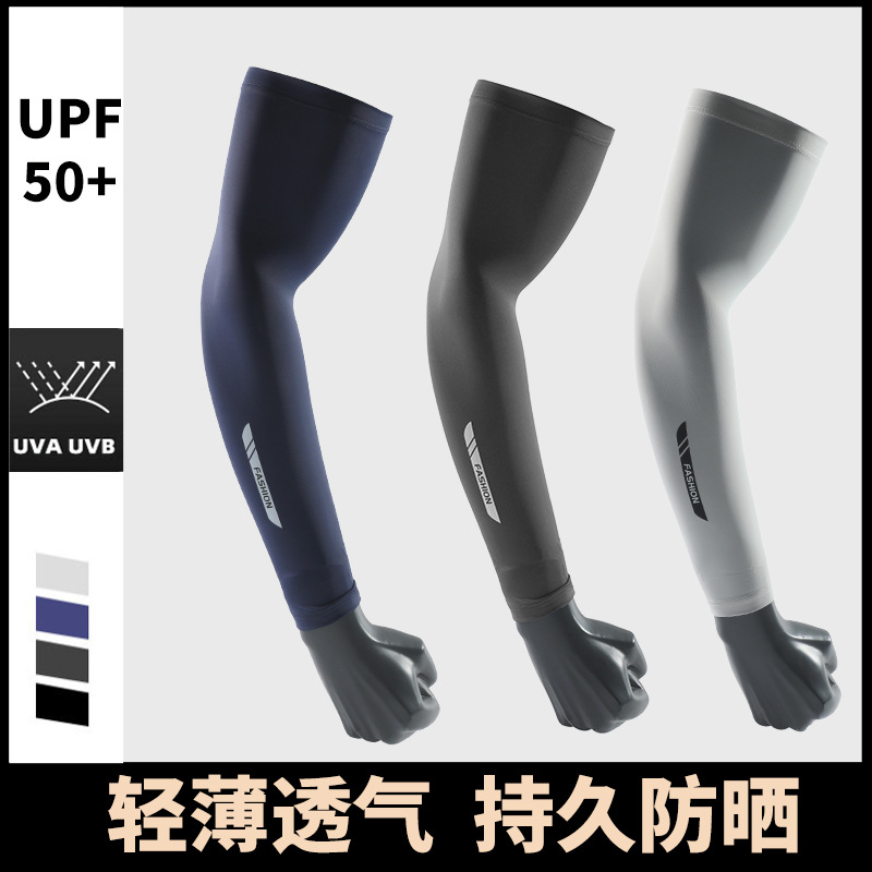 Summer UV Solar Arm Sleeves Fi - Outdoor Sport Gloves ulasan dan harga