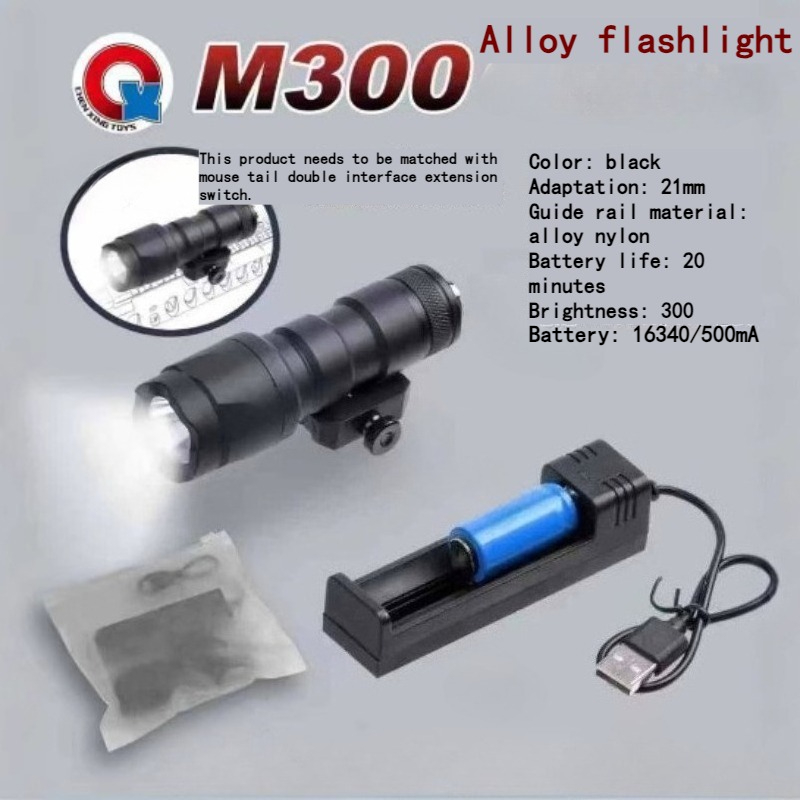 Sleek Link Field Lamp, M300 X6 - Outdoor Sport Field ulasan dan harga